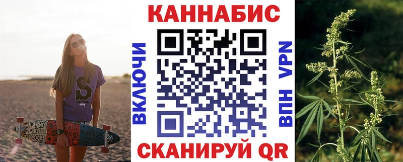 Купить наркотики Сретенск Псилоцибиновые грибы  Гашиш  Alpha PVP 