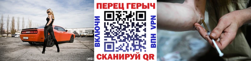 hydra   хочу наркоту  Сретенск  Героин Афган 