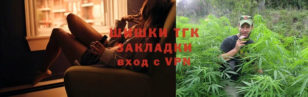 не бодяженный Арсеньев
