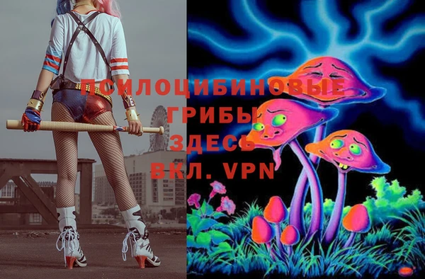мефедрон VHQ Аркадак