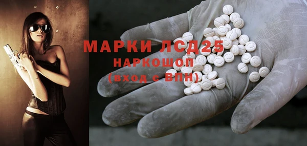 не бодяженный Арсеньев