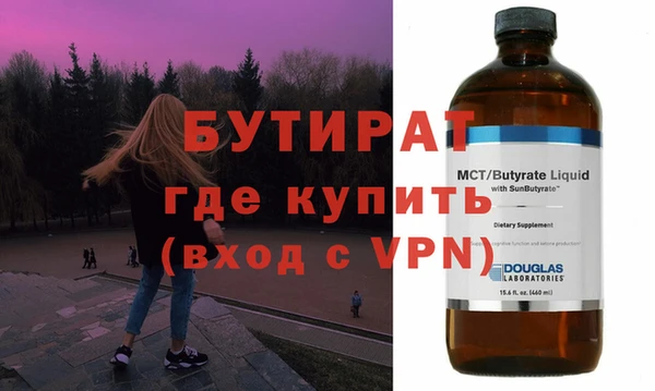 не бодяженный Арсеньев