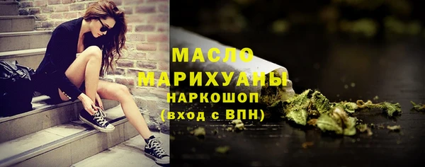не бодяженный Арсеньев