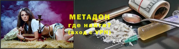 не бодяженный Арсеньев