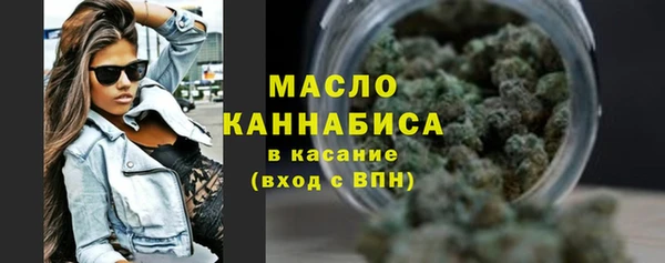 не бодяженный Арсеньев