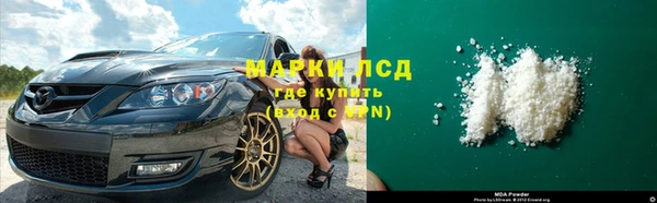 мефедрон VHQ Аркадак