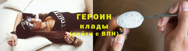 apvp Армянск