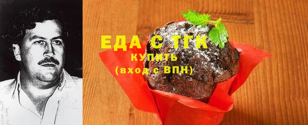 apvp Армянск