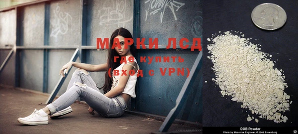 не бодяженный Арсеньев