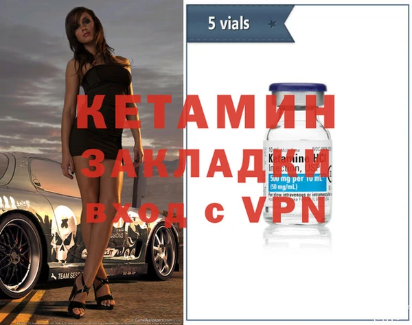 не бодяженный Арсеньев