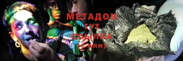 не бодяженный Арсеньев