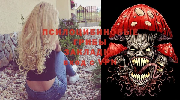 мефедрон VHQ Аркадак