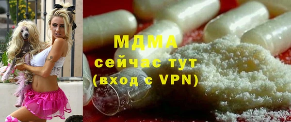 мефедрон VHQ Аркадак