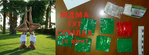 не бодяженный Арсеньев