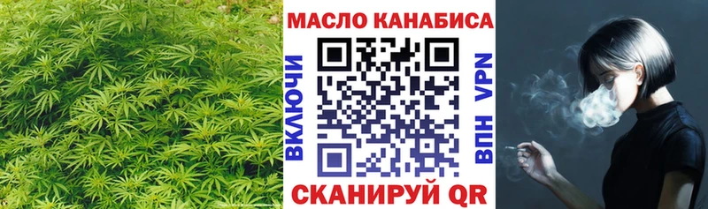 Дистиллят ТГК Wax  Сретенск 